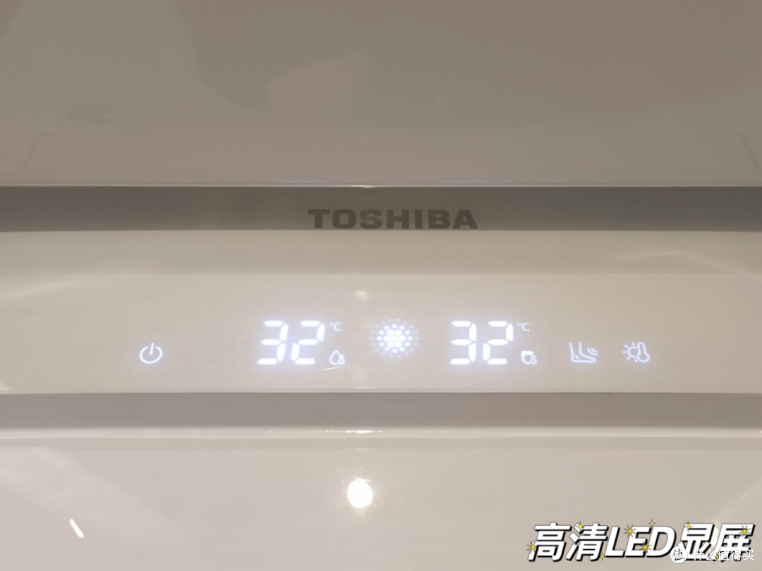女性使用智能马桶的冲洗功能真的更卫生吗?2024年618如何选购智能马桶?附东芝泡泡净智能马桶测评