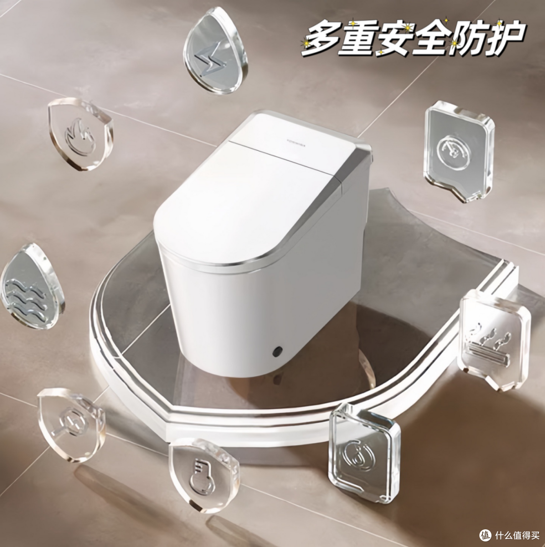 女性使用智能马桶的冲洗功能真的更卫生吗?2024年618如何选购智能马桶?附东芝泡泡净智能马桶测评