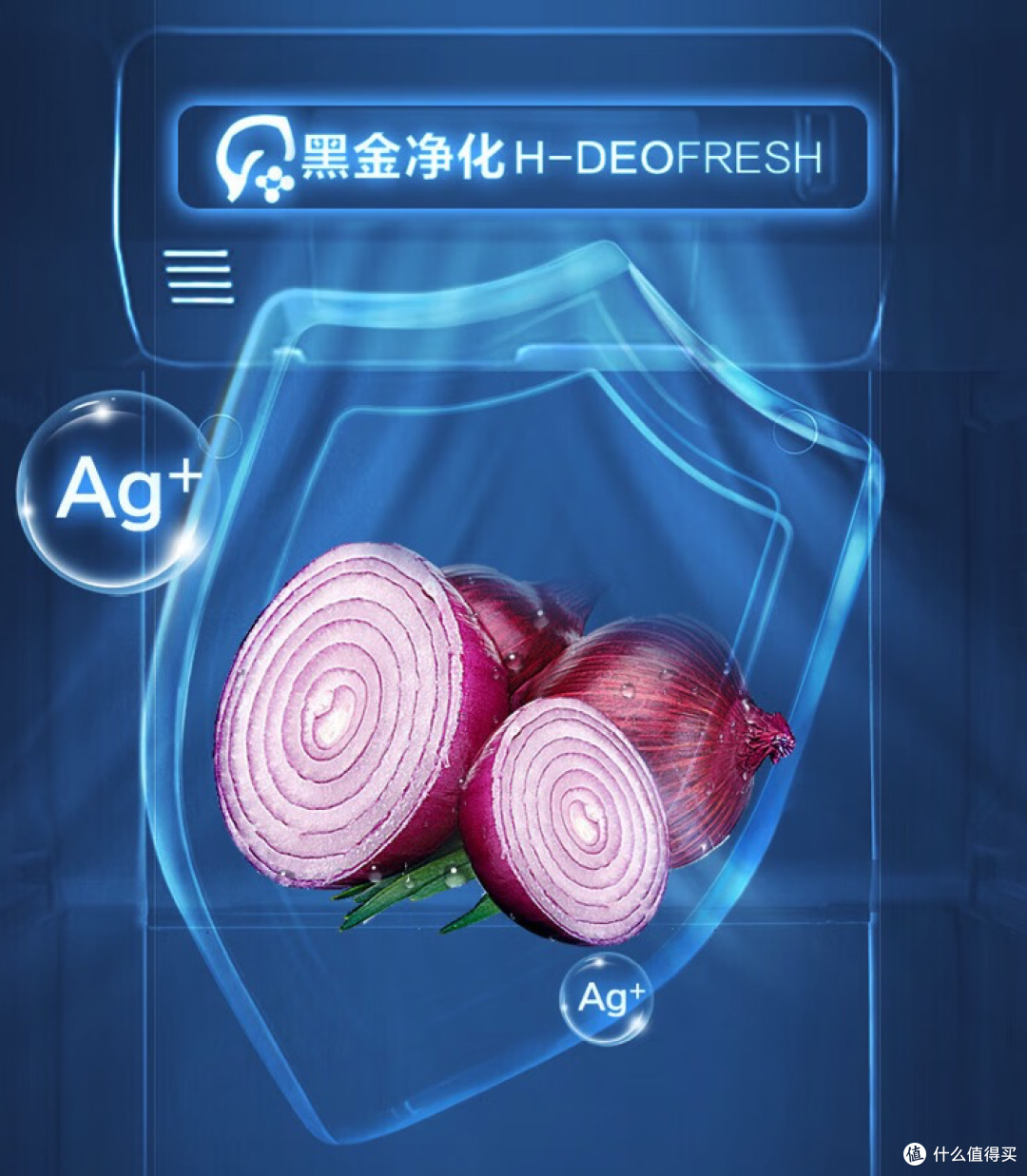 冰箱哪个品牌好？2024年满意度排行榜：第一实至名归，美的位第四