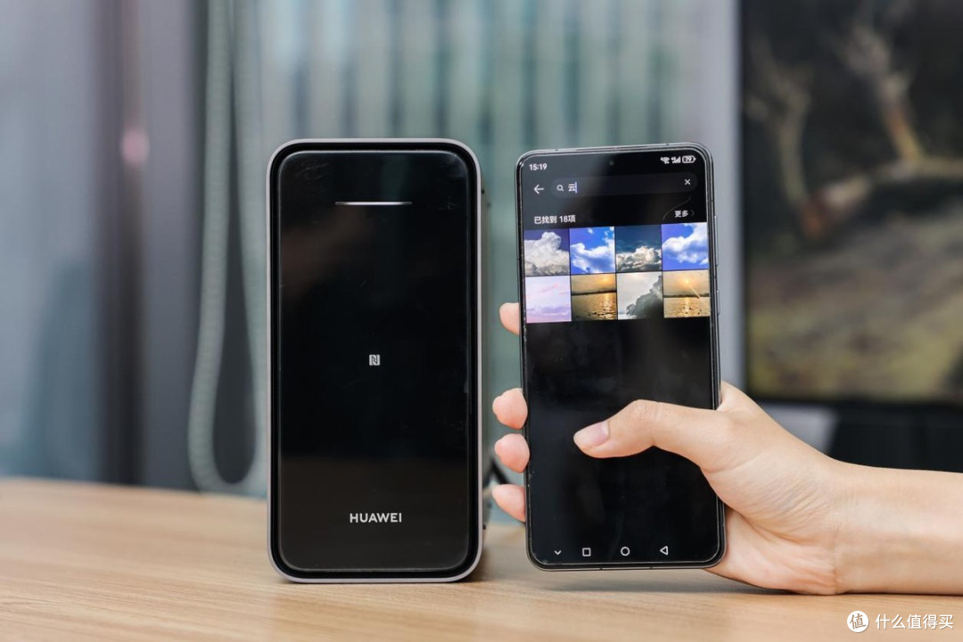 华为手机扩容神器!华为家庭存储618狂欢价,最高优惠400元速抢