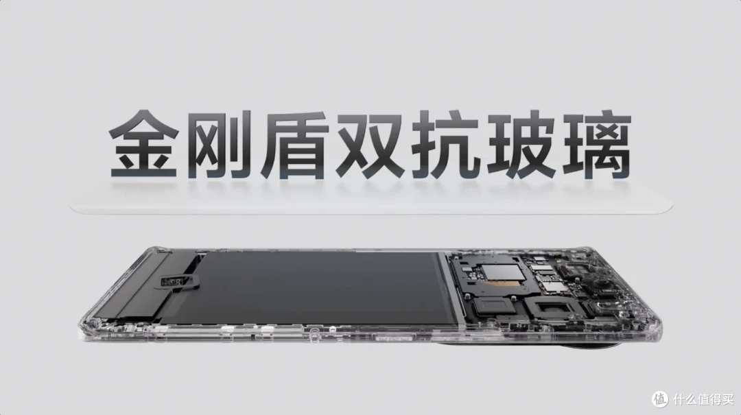 vivo S19 Pro外观评测！全方位防护，每一面都经得起考验