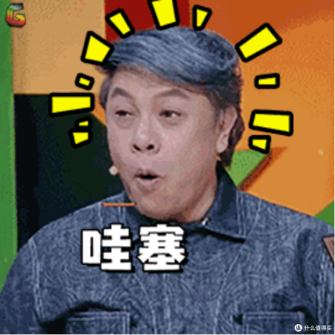 “呆萌的软妹,要被打屁屁咯~”——杯多多“软妹萌臀”评测!(四星推荐)