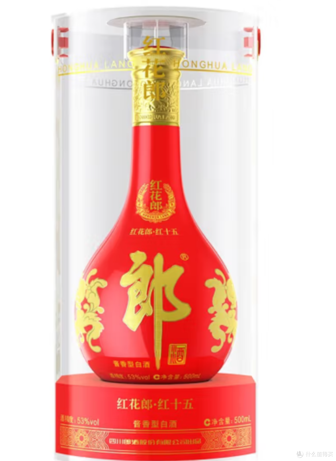 618想囤点酒?手把手教你有哪些好酒值得收藏(附618价格宝典,速速收藏!)