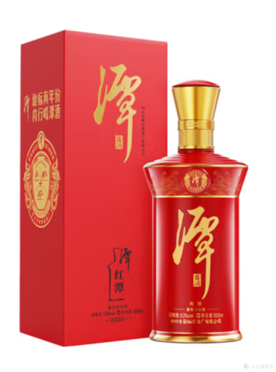618想囤点酒?手把手教你有哪些好酒值得收藏(附618价格宝典,速速收藏!)