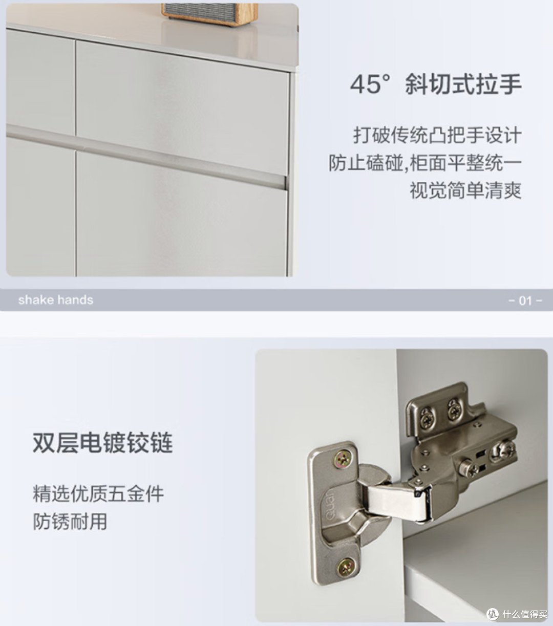 全友家居鞋柜玄关柜,回家看到就心情大好
