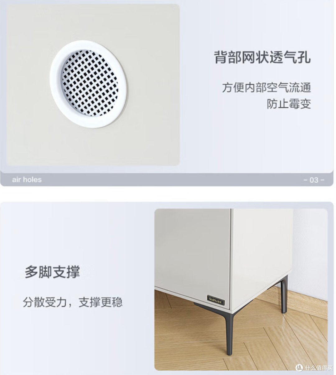 全友家居鞋柜玄关柜,回家看到就心情大好
