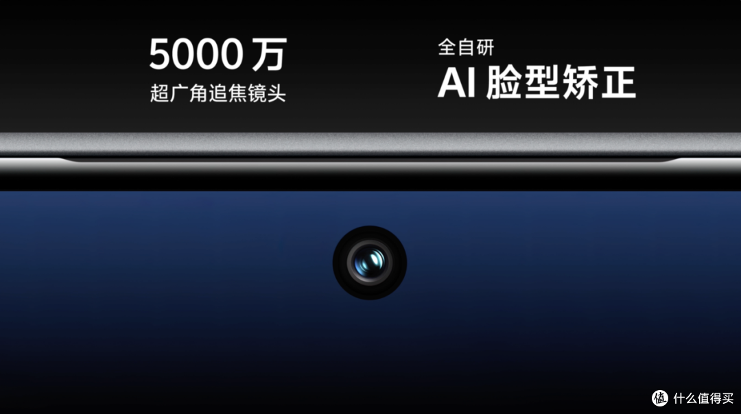 影棚影像先锋vivo s19发布,用柔光拍出东方人像之美_手机_什么值得买