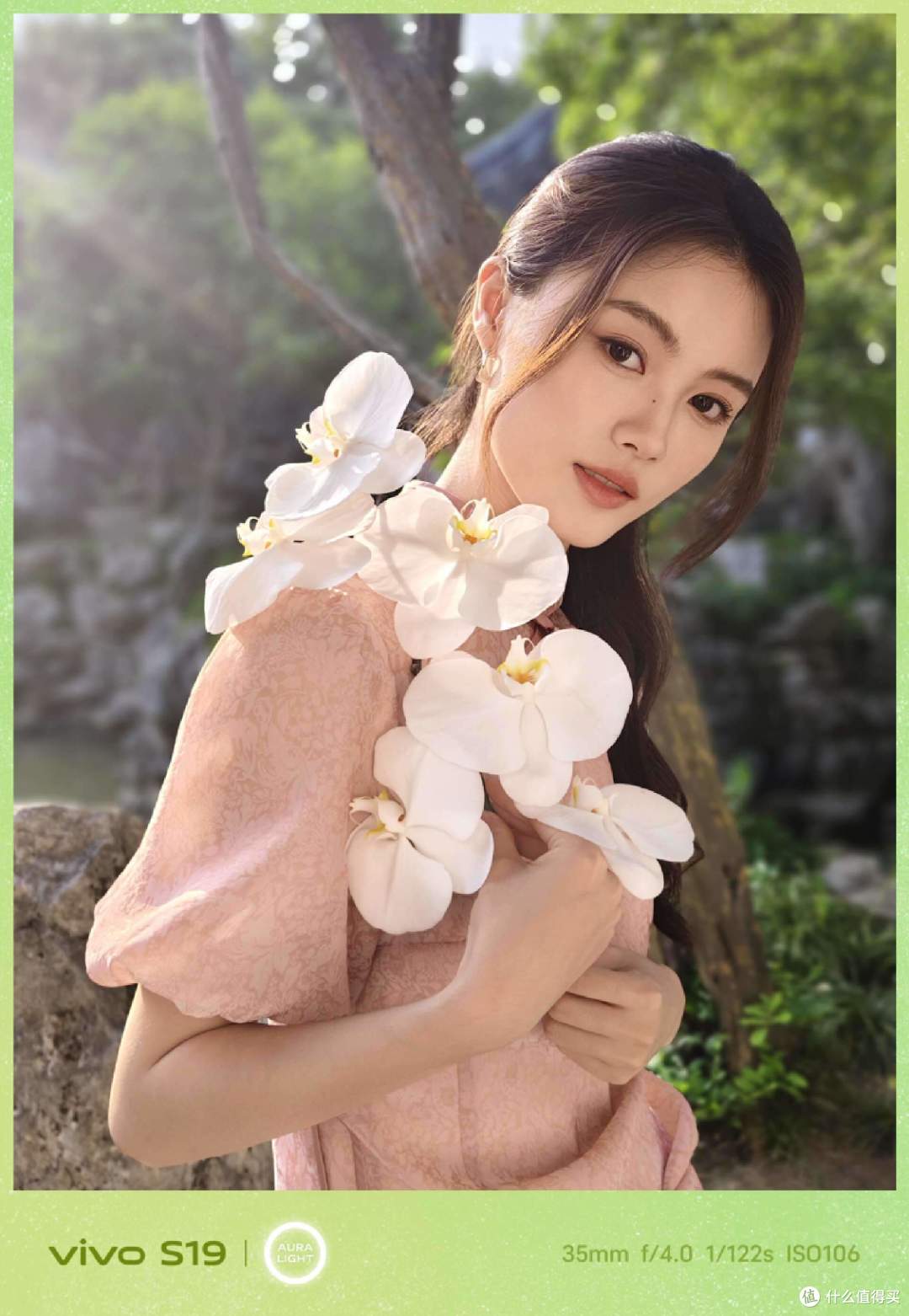vivo S19智能拍照,轻松成为光影大师
