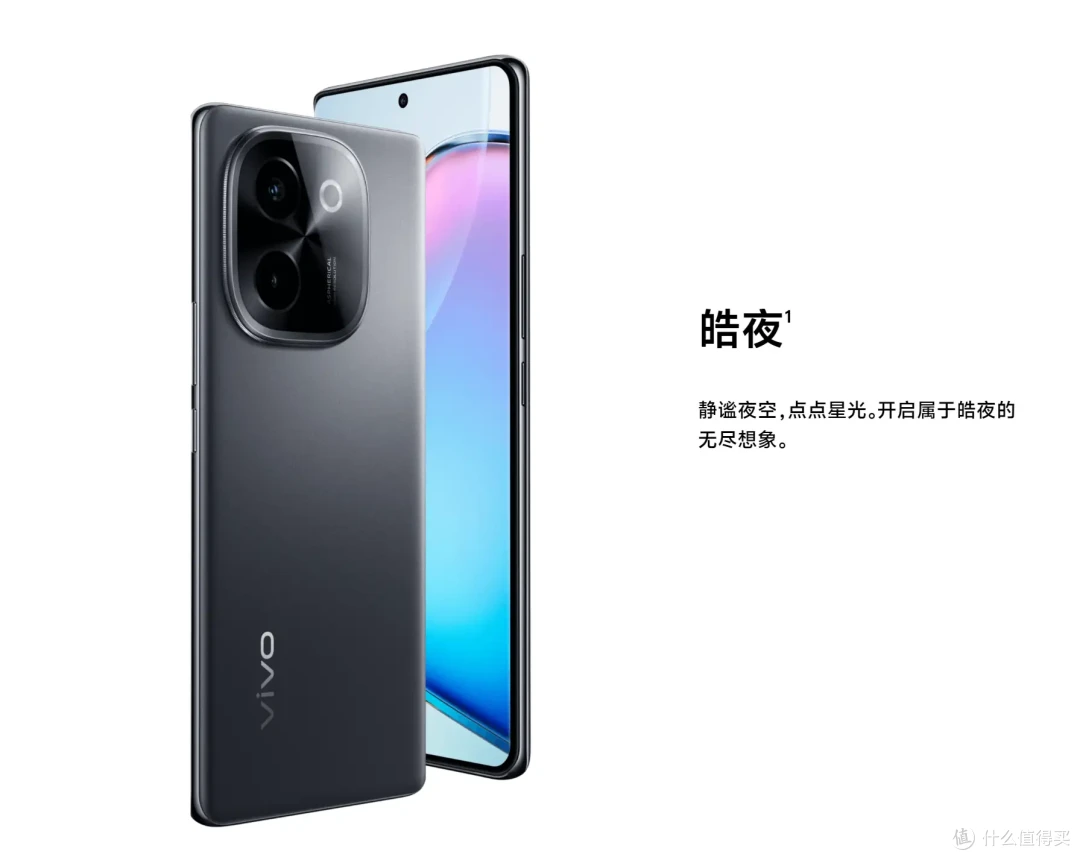 618爆品!vivo Y200系列坚如磐石,经久耐用好品质