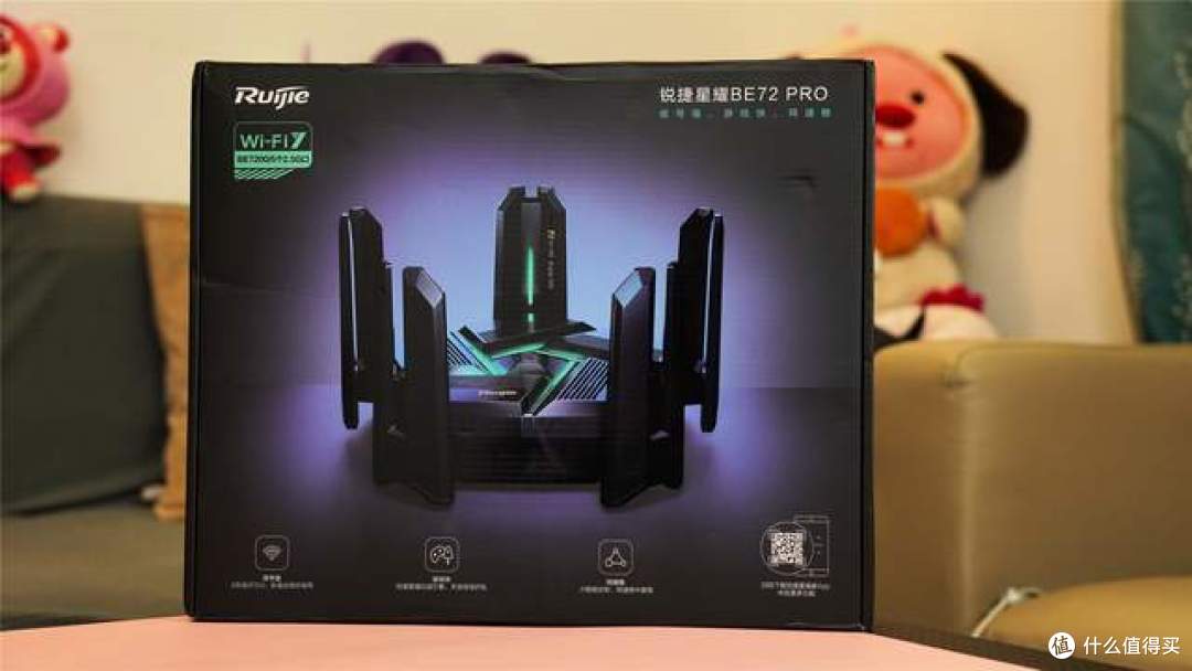 锐捷天蝎BE72 PRO路由器评测：性能配置全面升级，主打高游戏体验