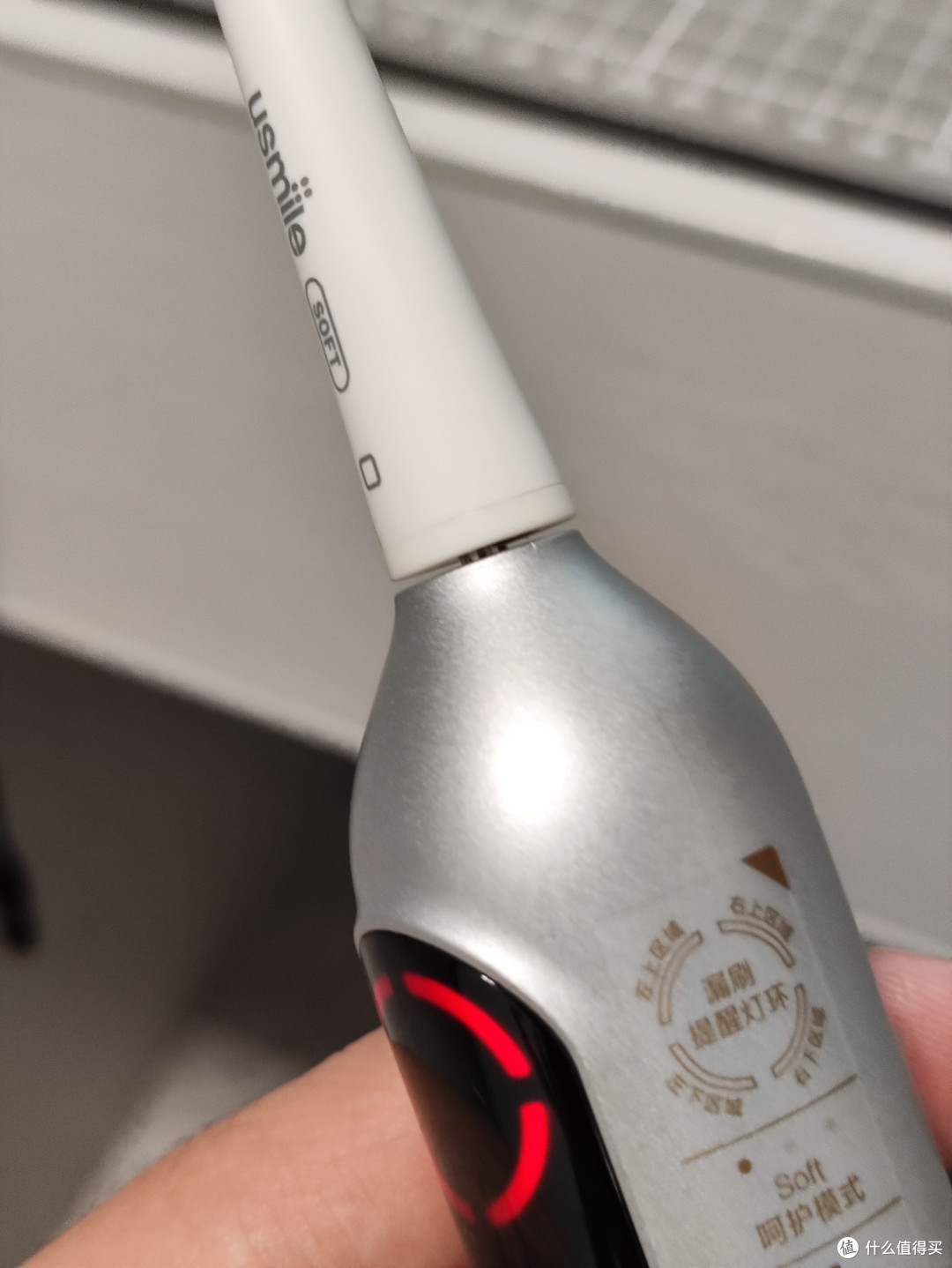 合模线