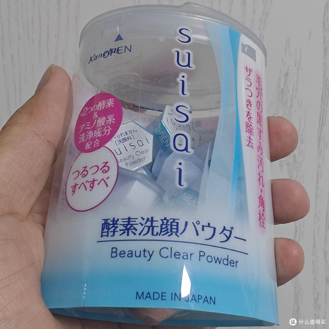 队友的瓶瓶罐罐之四款化妆产品分享