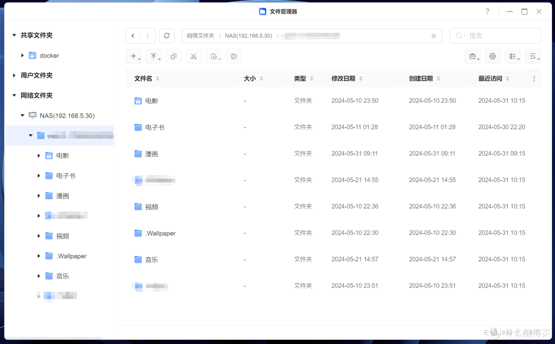 绿联NAS新品,12个问题解答丨想知道的点都在这儿,深度干货丨看完再定买不买?
