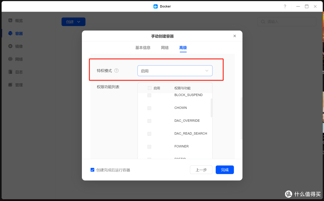绿联NAS新品,12个问题解答丨想知道的点都在这儿,深度干货丨看完再定买不买?
