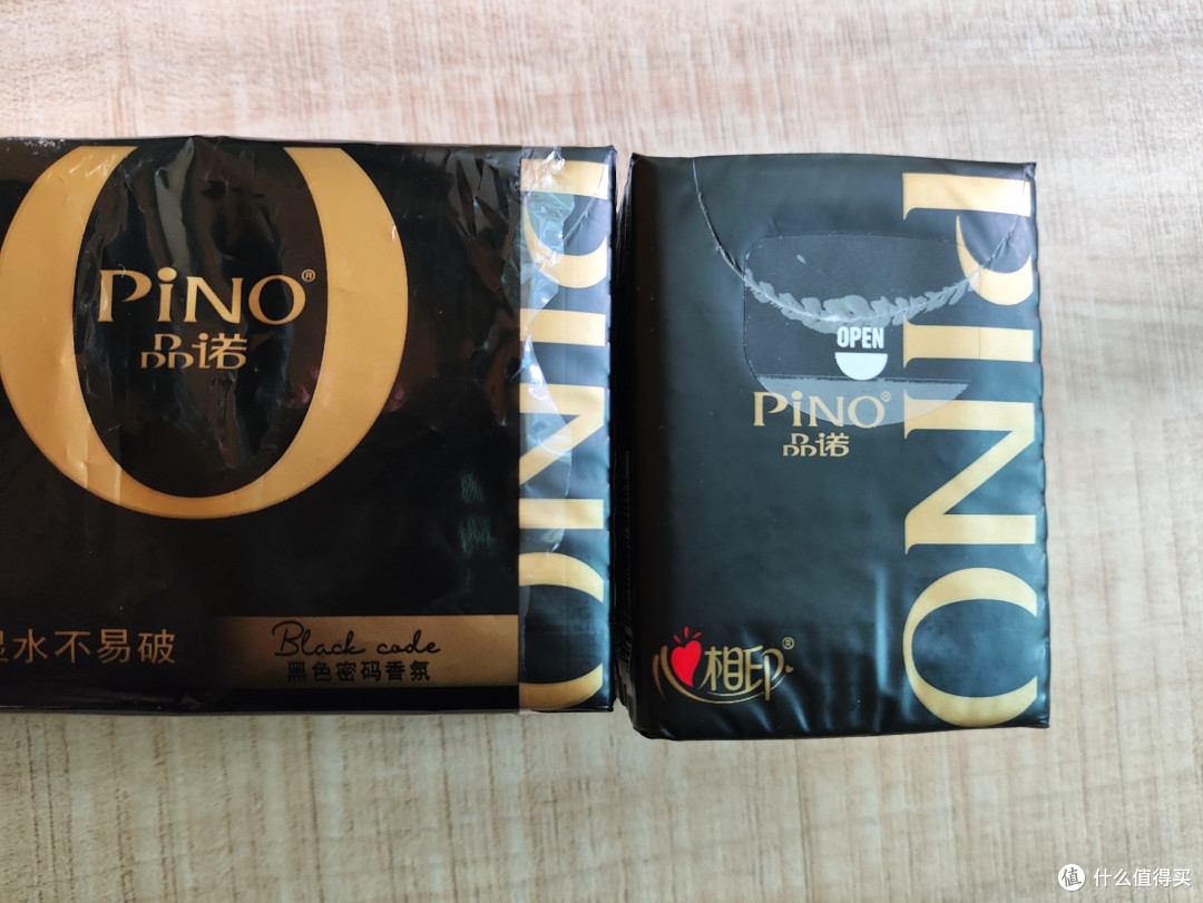 品诺香氛纸巾,四层加厚,优雅随行!