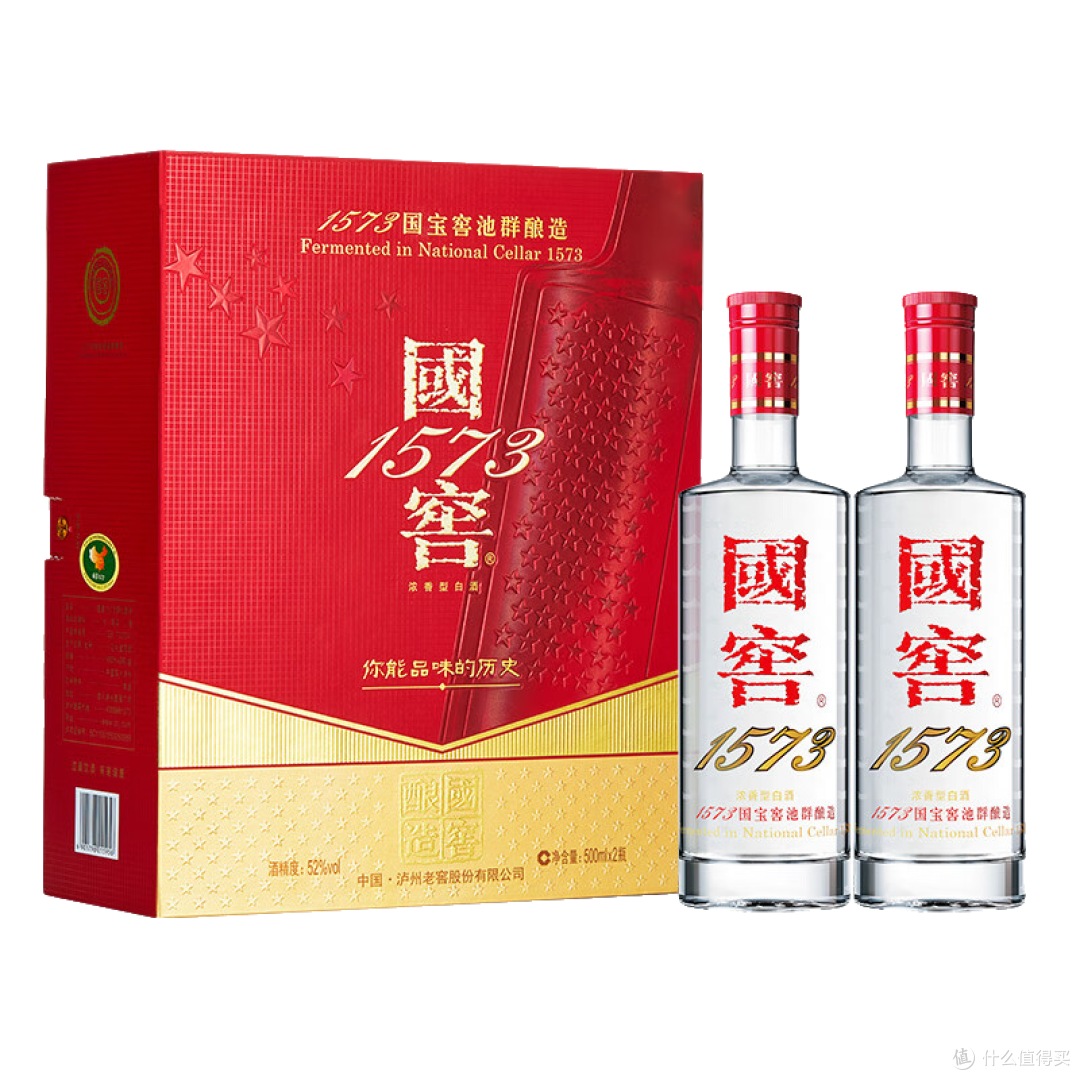 喝点小酒 篇二十八:吐血整理,618这13款白酒一定得买!