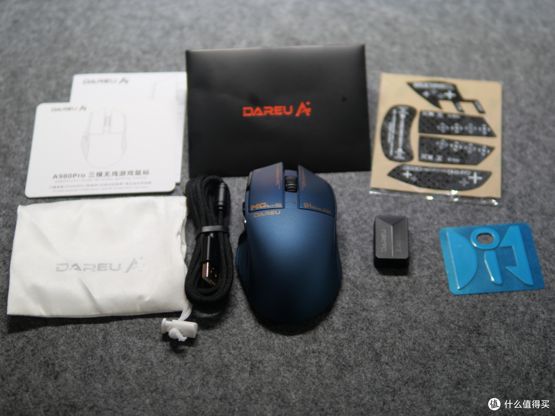 这款达尔优a980pro鼠标是你想要的吗?