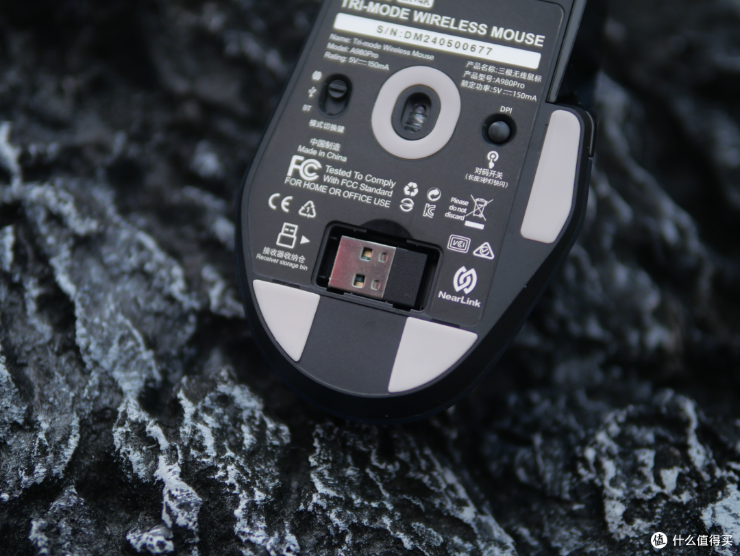 这款达尔优a980pro鼠标是你想要的吗?