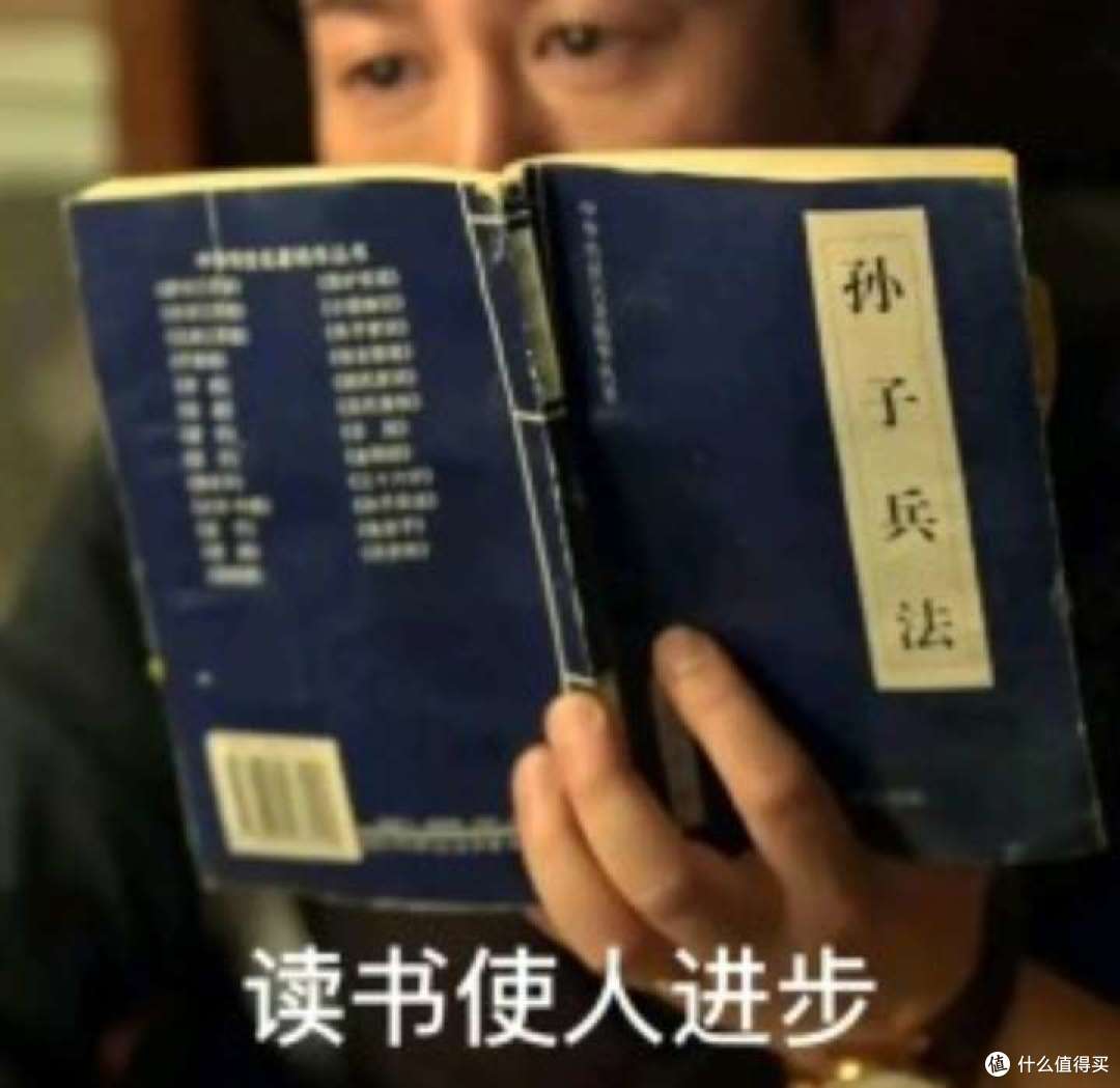 2024哪款电子书阅读器值得买?10款高性价比电子书阅读器推荐!