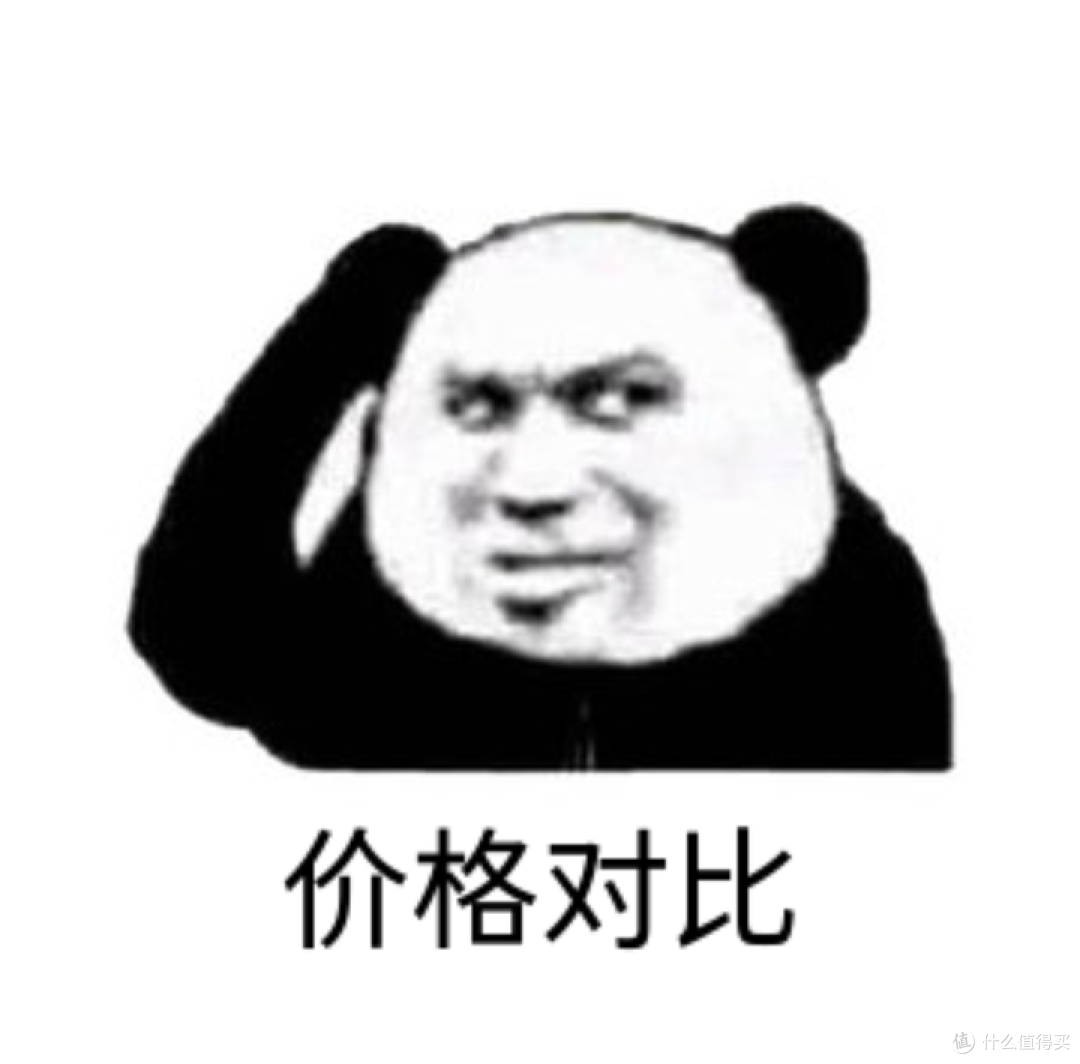 2024哪款电子书阅读器值得买?10款高性价比电子书阅读器推荐!