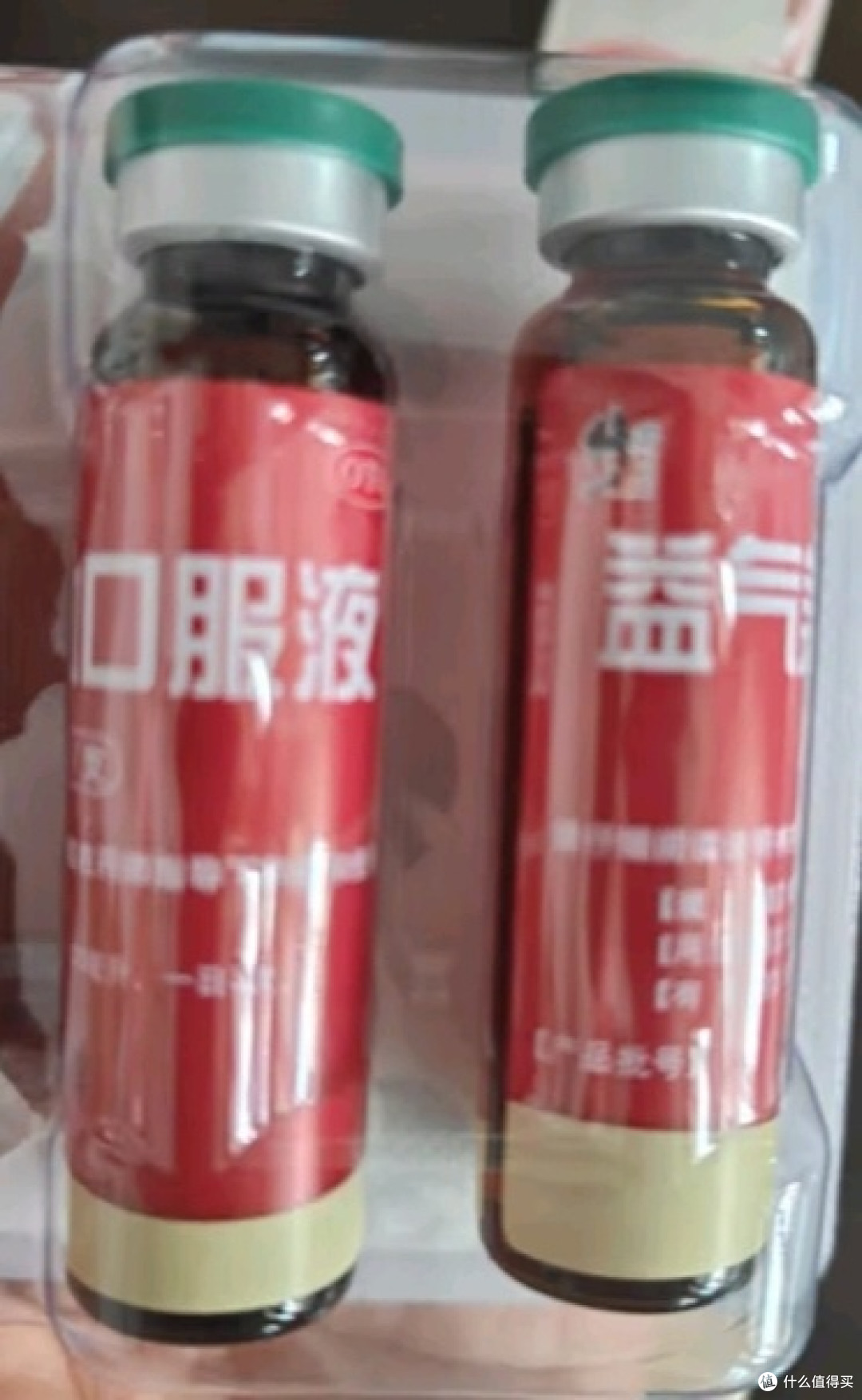 气血双补新选择!修正益气养血口服液,你值得拥有!