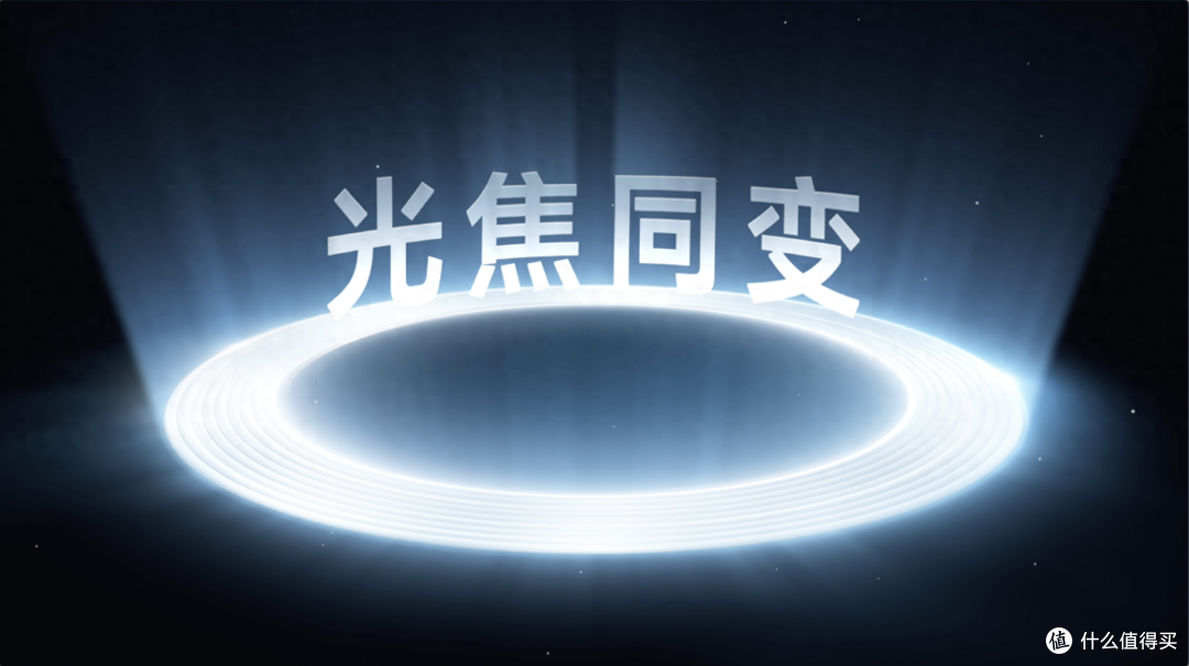 vivo S19系列开启预售!史诗级升级,轻薄续航该有的都有