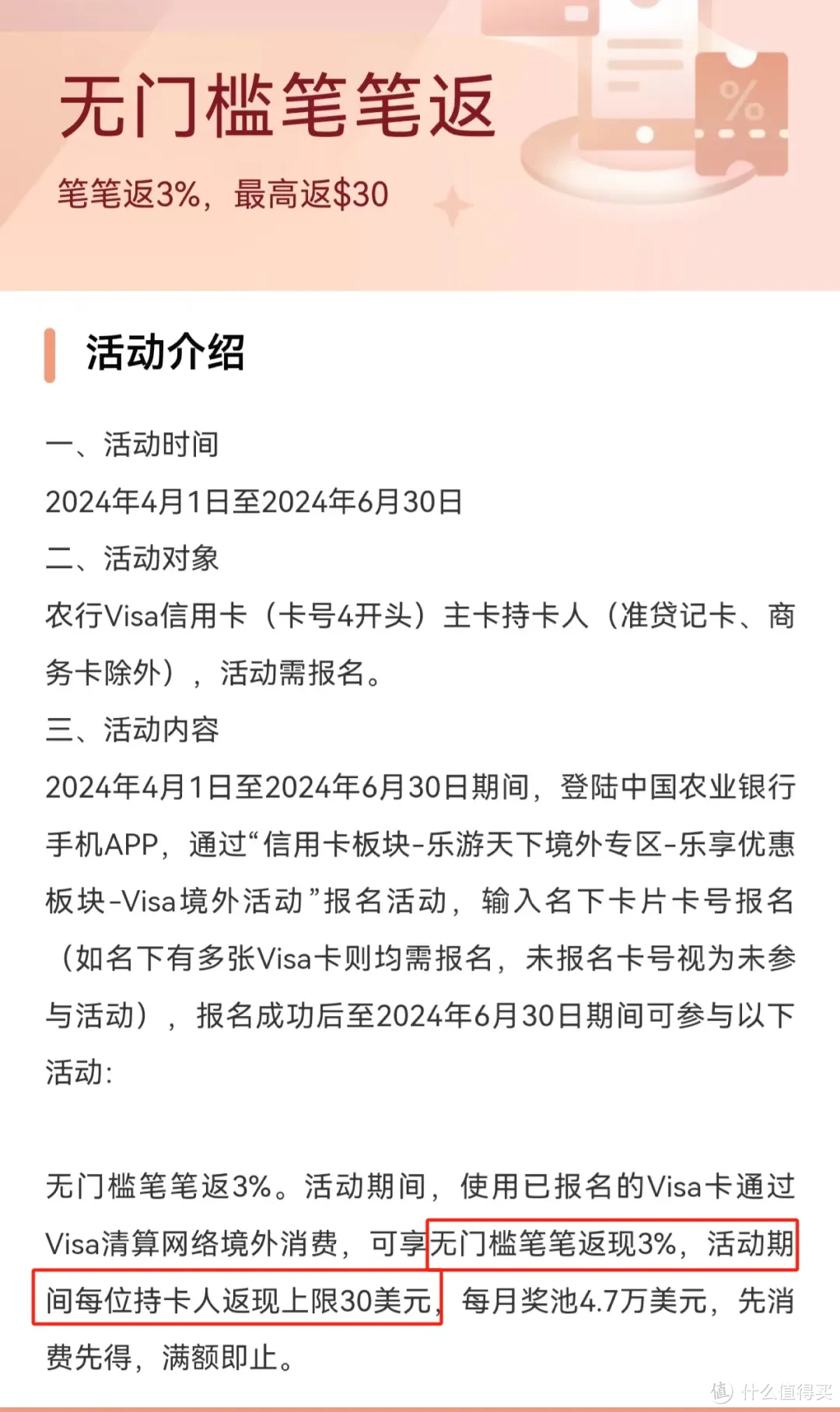 又有一堆卡要绝版！新顶级卡即将发布？