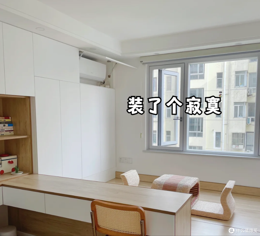 6个“害人不浅”的设计,我劝你不要尝试,入住后一个比一个坑