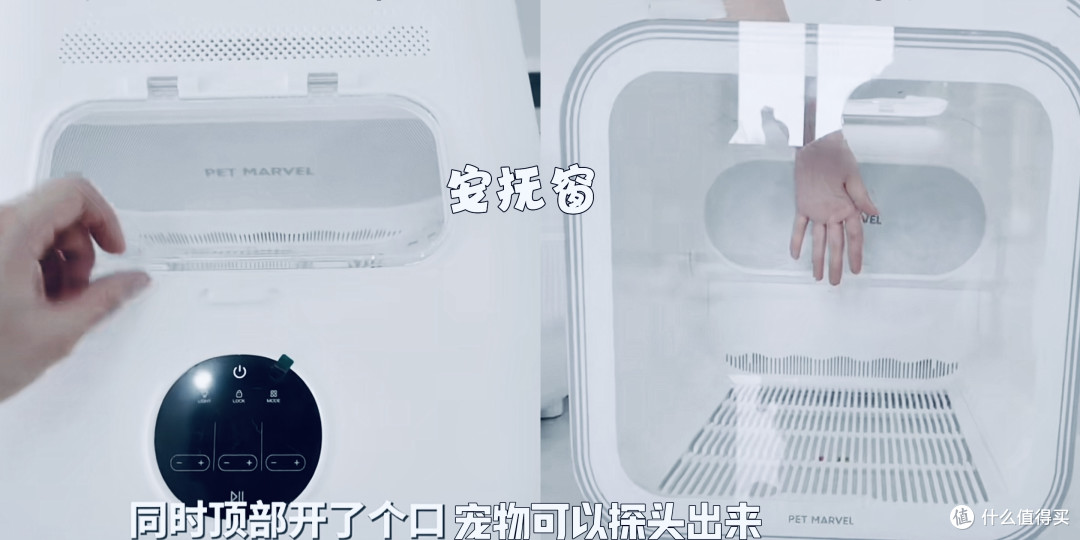 618宠物用品选得好，养宠生活没烦恼！宠物用好一点，自己轻松一点是一点！