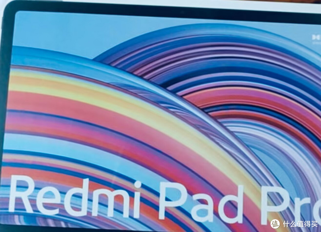 小米新宠儿：Redmi Pad Pro 12.1英寸震撼登场！