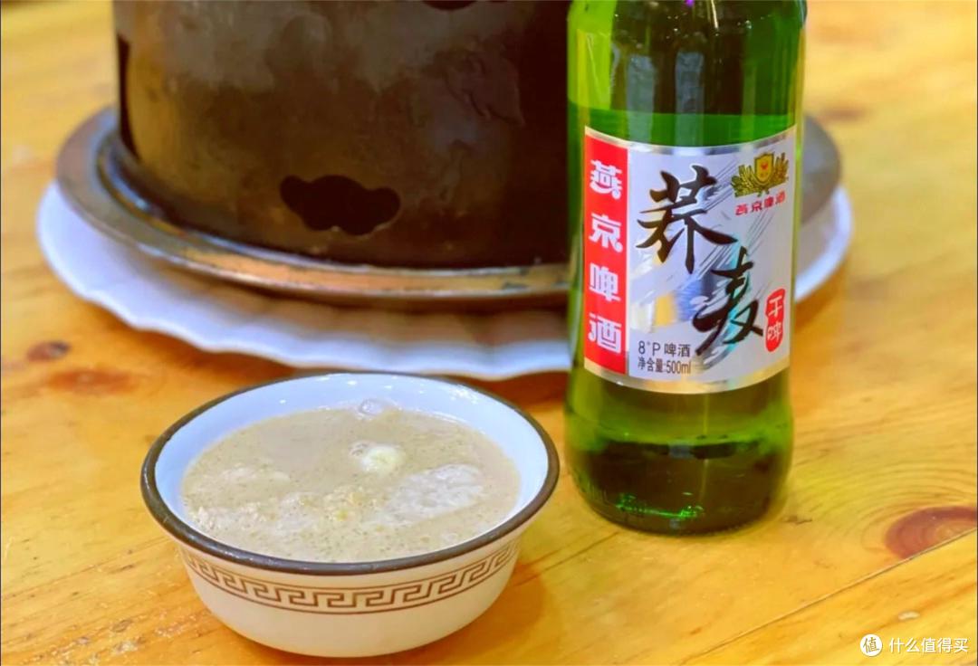 白酒_什么值得买