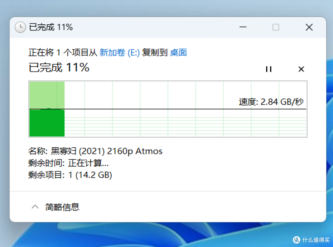 上可生产力，下可打游戏！奥睿科USB4炫影固态硬盘盒是真的稳