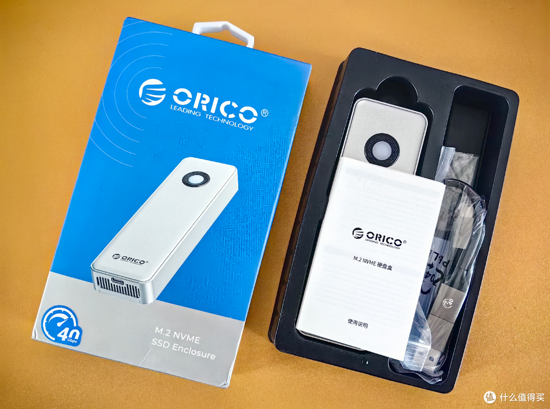 上可生产力，下可打游戏！奥睿科USB4炫影固态硬盘盒是真的稳