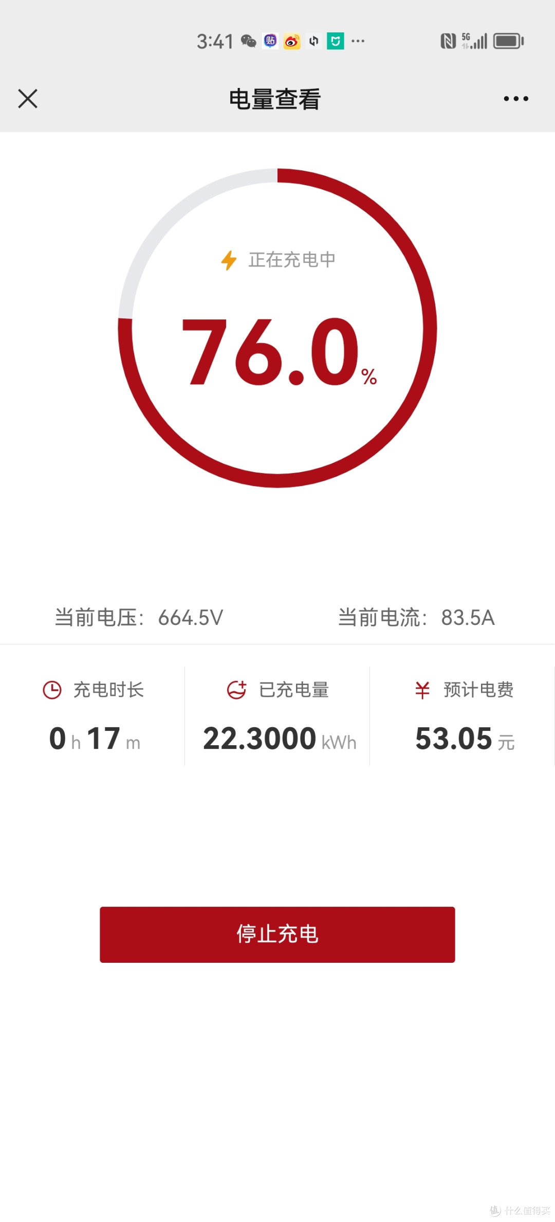 入手一年3.6万公里,聊聊比亚迪MPV腾势D9的体验