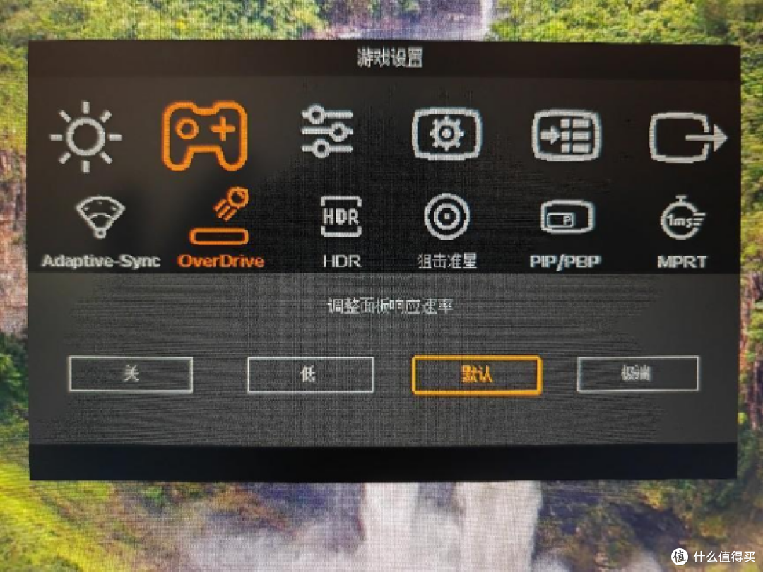 性价比极高的4k160hz低蓝光显示器:来酷猛禽电竞n2721u体验评测