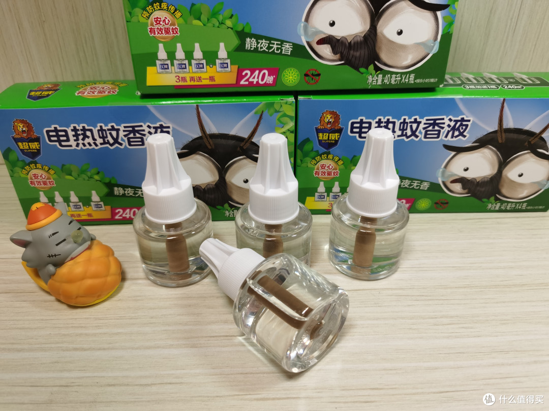 夏季必备超威电蚊香液让蚊子无处遁形