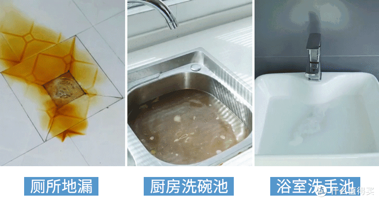 下水道堵住了,别用棍子捅了!学会这个小妙招,管道畅通无阻