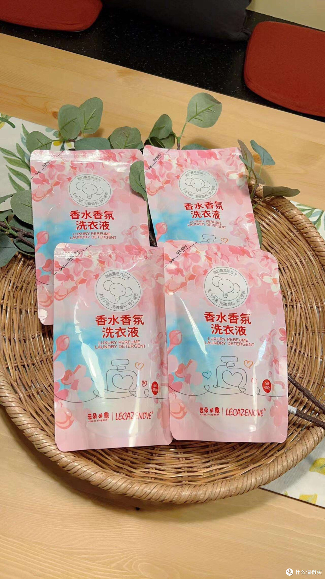 云朵小象香水洗衣液