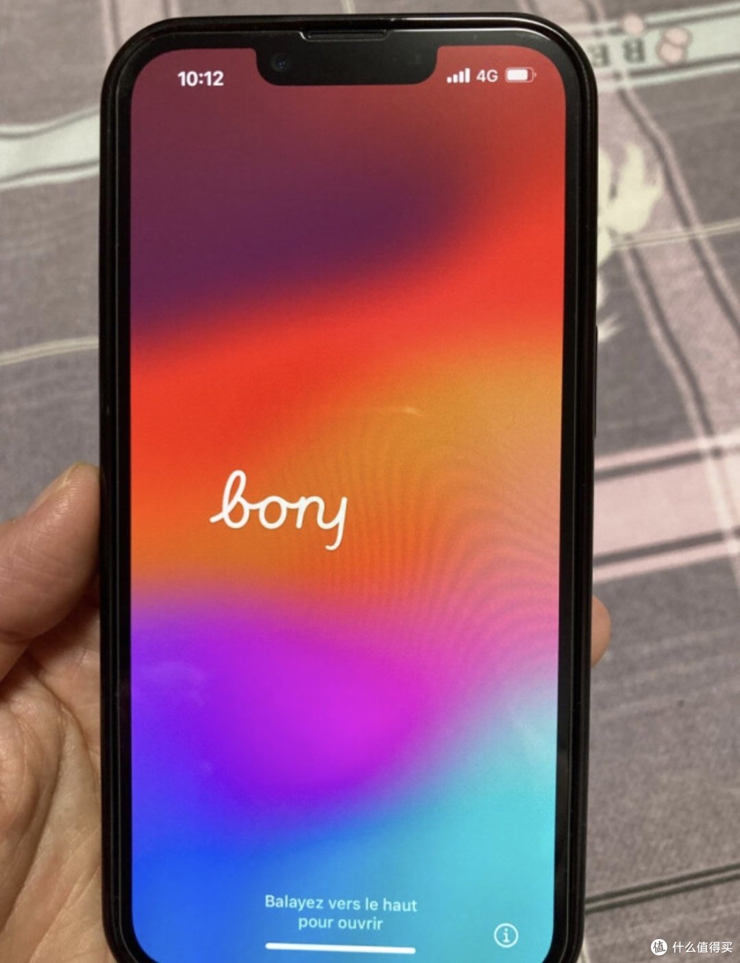 iPhone 14评测:性能大揭秘!