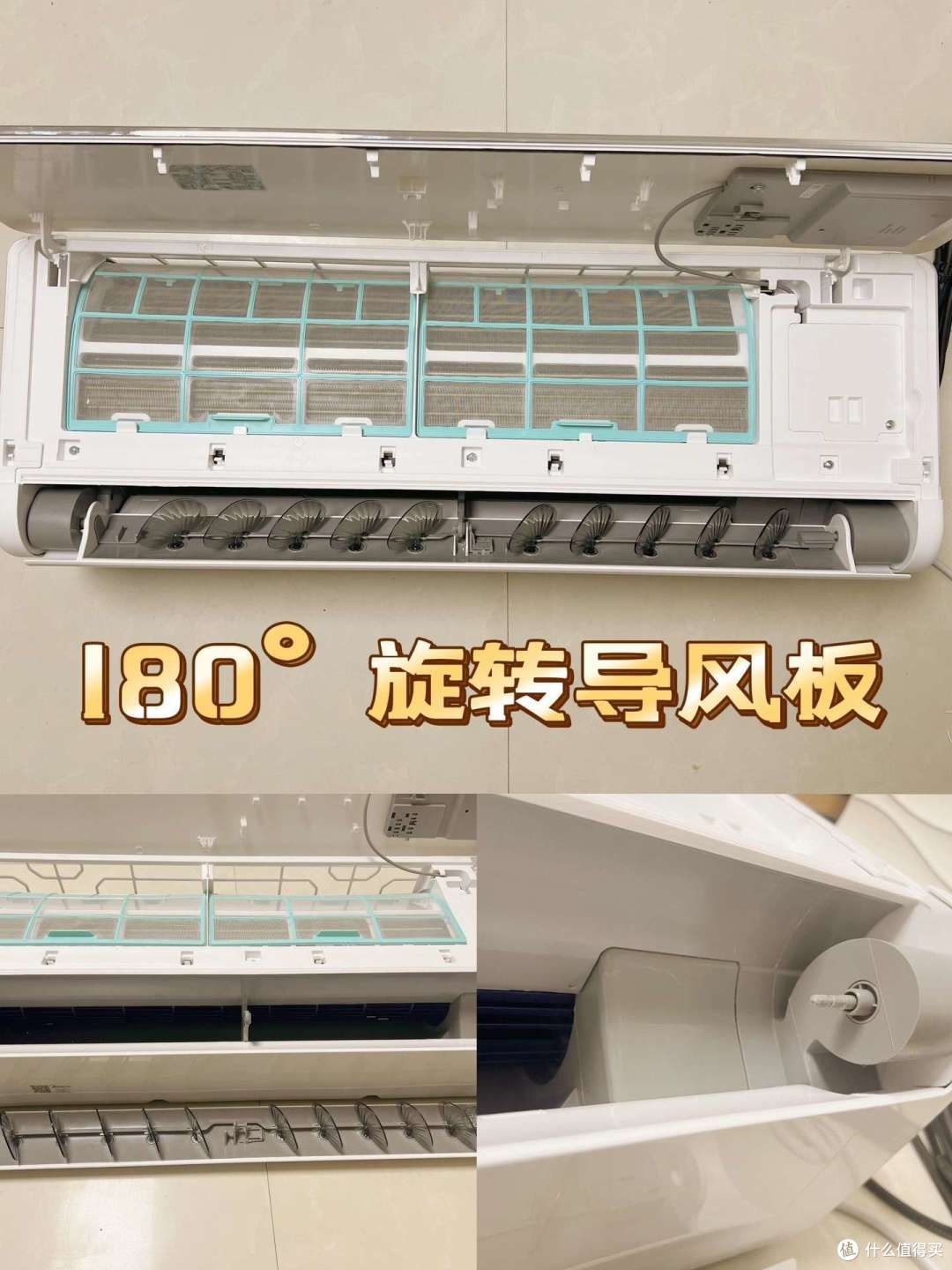 2024年618好物推荐:到底智能空调好还是传统空调好?美的风尊二代深度测评分析