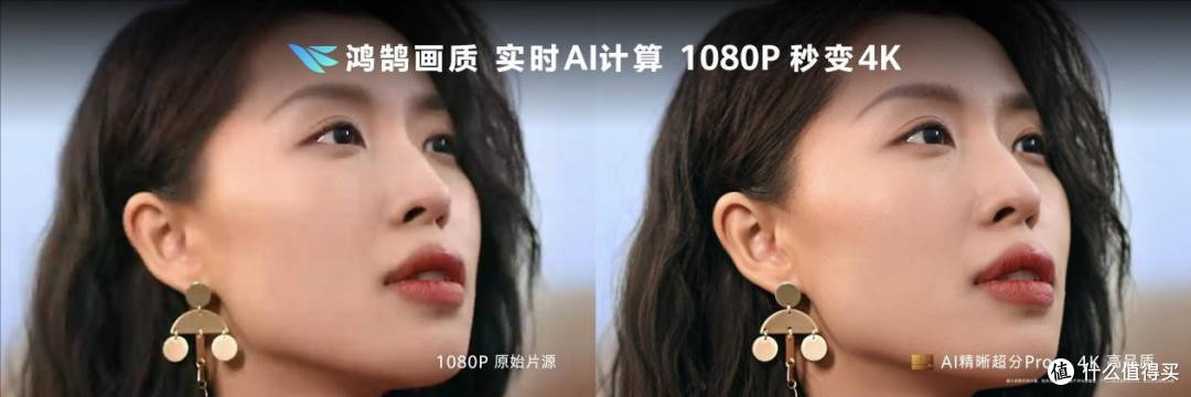 解锁“巨幕手机”百种玩法|618大屏电视TOP明星单品,华为智慧屏全系列选购指南!