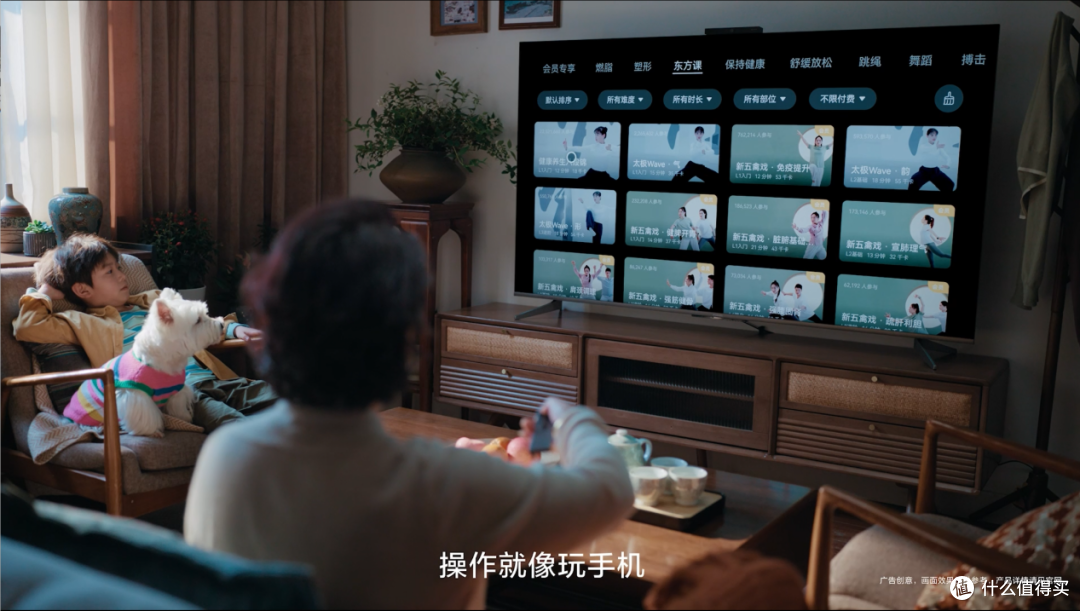 解锁“巨幕手机”百种玩法|618大屏电视TOP明星单品,华为智慧屏全系列选购指南!