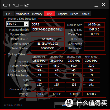 稳定7800MHz！海力士M-Die，宏碁掠夺者Hermes DDR5 6400超频实测！