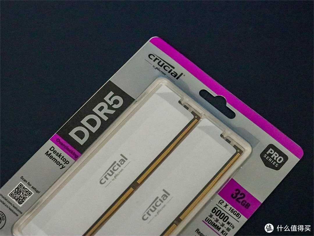 美光旗下英睿达D5内存来了，出道即巅峰？亲测英睿达DDR5 Pro 6000MHz内存挺好挺好
