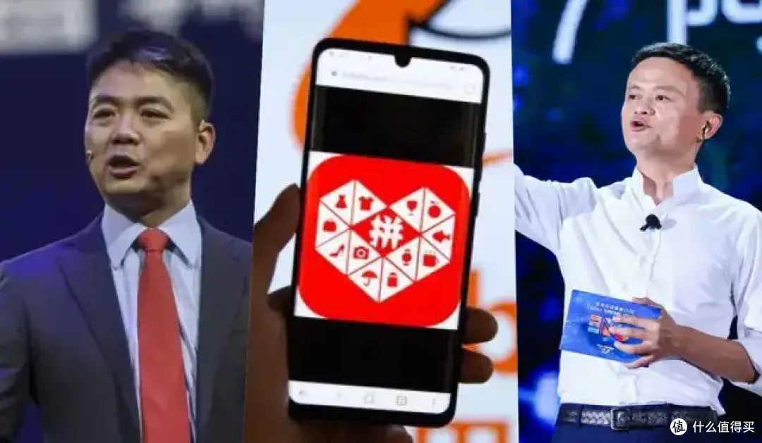 拼多多越成功,说明生活越无奈?大家越穷?