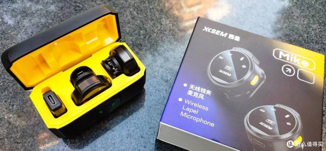 超CD音质+即插即用,西圣MIKE领夹麦克风,性能强悍平民价!