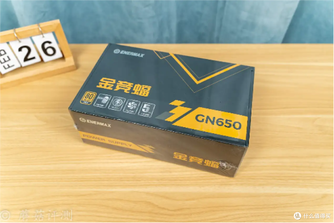 用料很棒,品质优秀,性价比高,安耐美金竞蝠GN650金牌直出电源 拆解评测