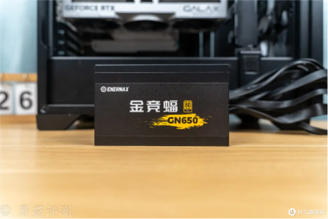 用料很棒,品质优秀,性价比高,安耐美金竞蝠GN650金牌直出电源 拆解评测