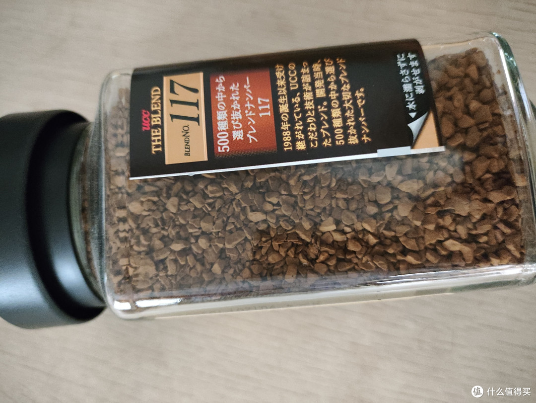 悠诗诗117,冻干黑咖,香醇之选!