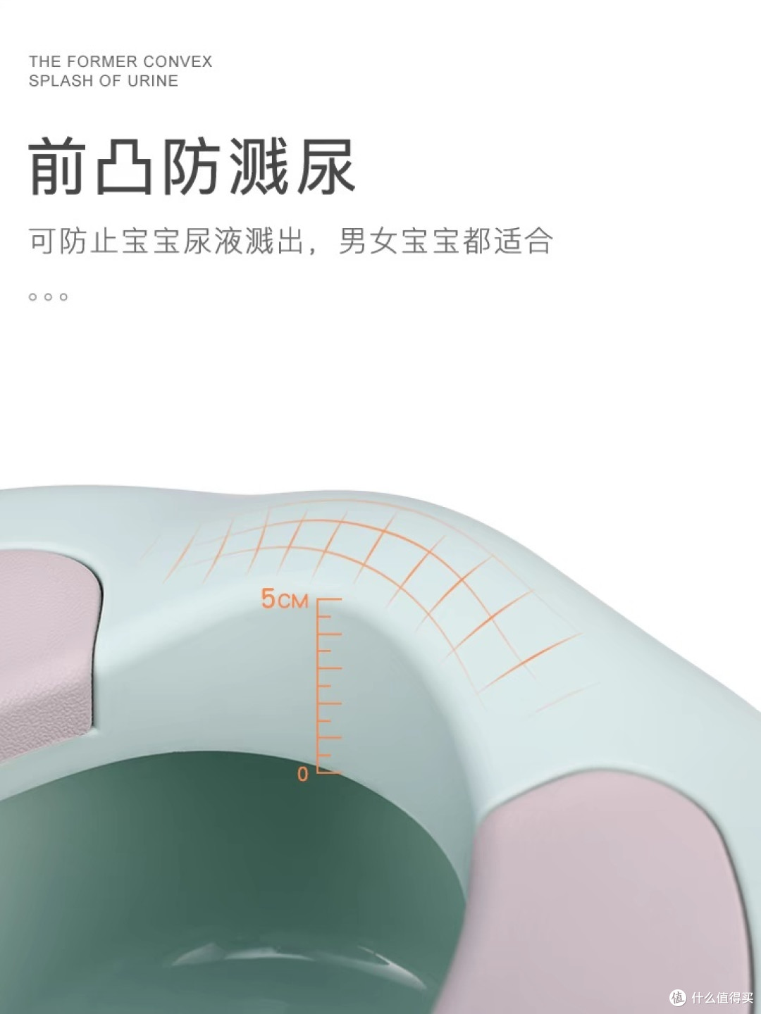 宝妈必看!儿童坐便器选购攻略,让宝宝爱上厕所